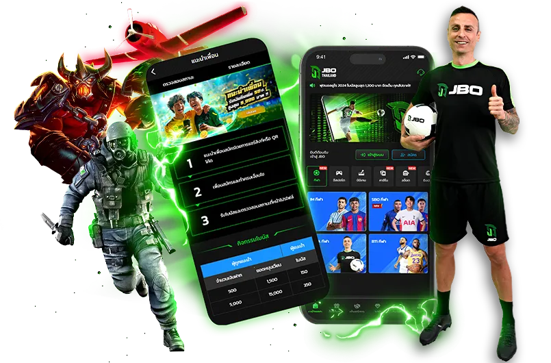 rgreen
